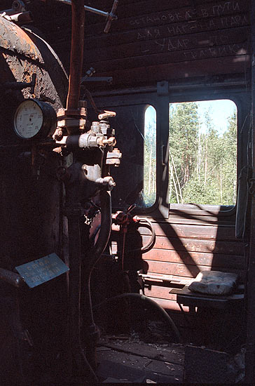 #24 - In the cabin of locomotive