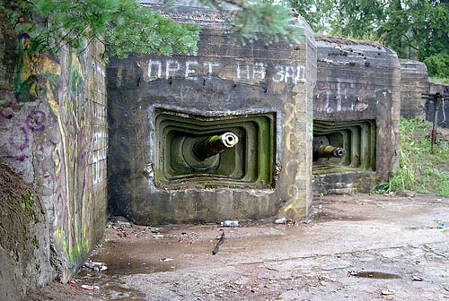 Artillery pillbox 