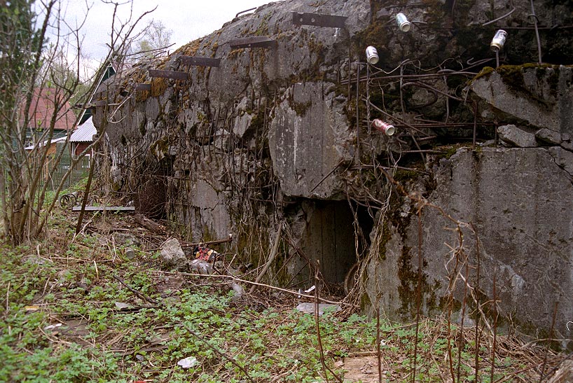 Southern wall of the pillbox - KaUR