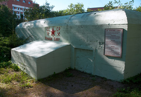 #2 - Bunker "Red Sapper" #131