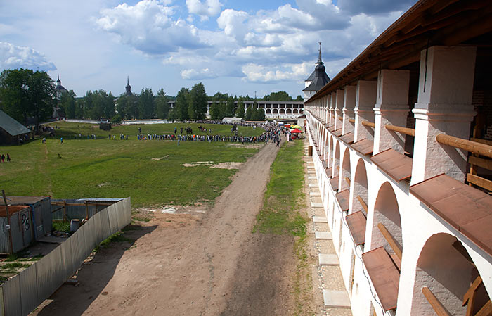#30 - Courtyard of the New City