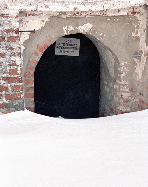 Water Gates - Kirillo-Belozersky monastery