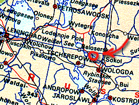 More detail map of Vologda Region