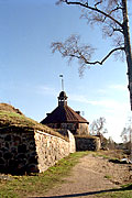 General sight of fortress of Kexholm