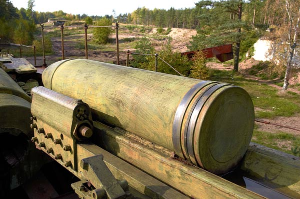 #11 - 305 мм снаряд