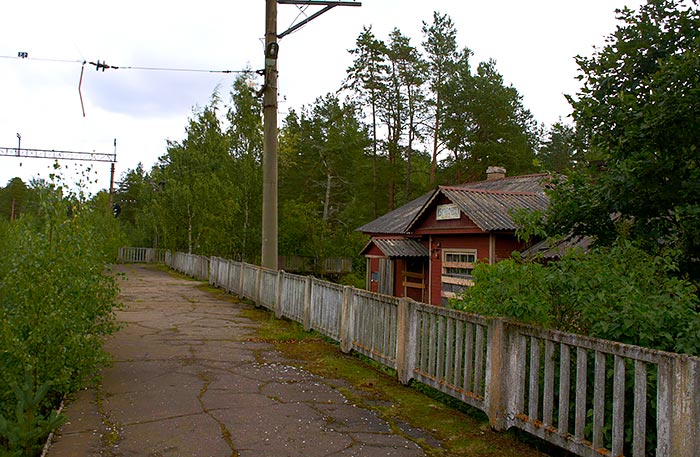 Historical railway station