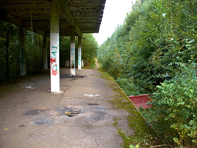 Former Alekseyevskaya Station