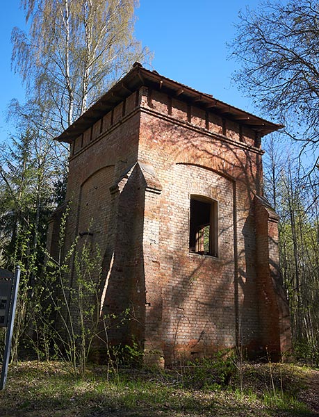 Water tower