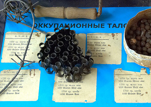 #8 - Оккупационные талоны