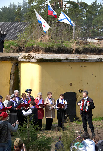 Festive concert - Fort Krasnaya Gorka