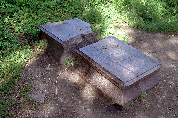 Cemetery headstone - Koporye