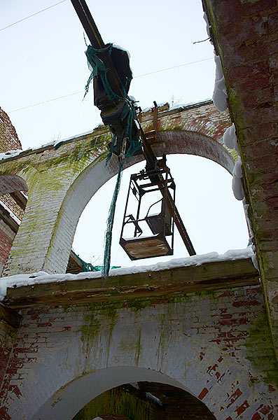 Crane beam - Kronstadt