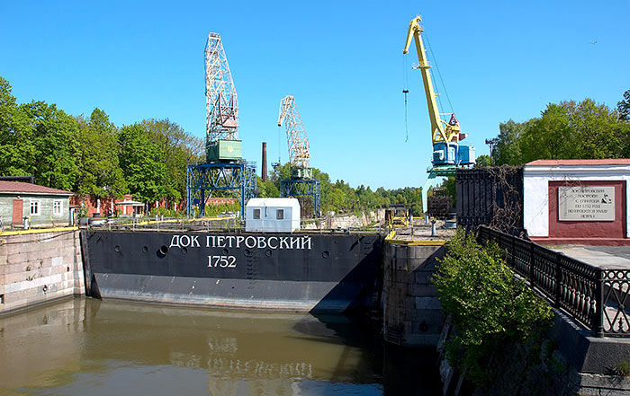 Peter the Great Dock - Kronstadt