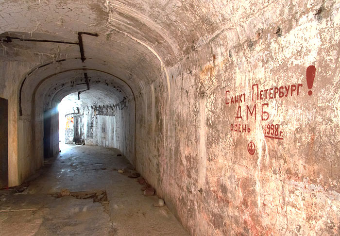 #74 - Traverse of the left flank of the fort