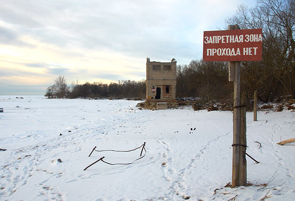 #86 - Forbidden Zone?
