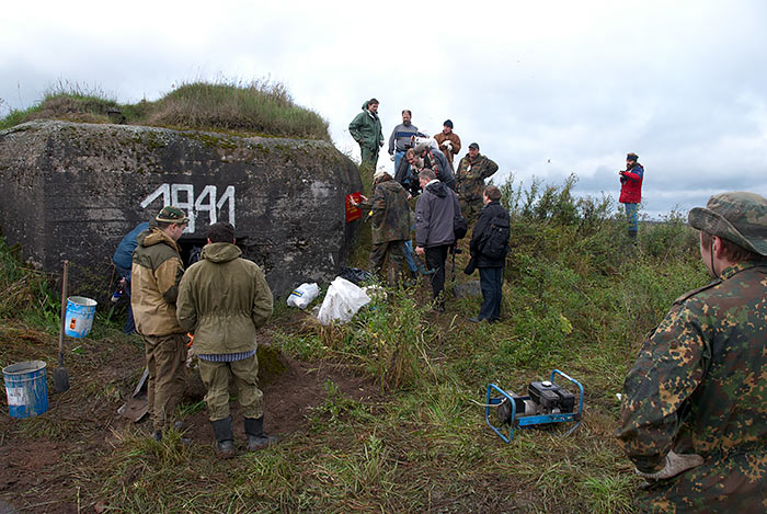 #15 - At the front of the bunker