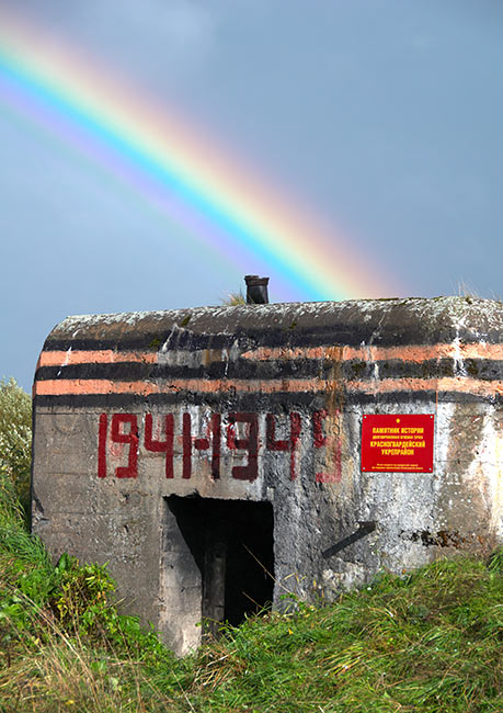#40 - Rainbow