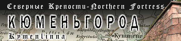 Northern Fortress - Kymenlinna