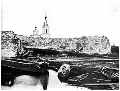 Старая Ладога в 1893 г