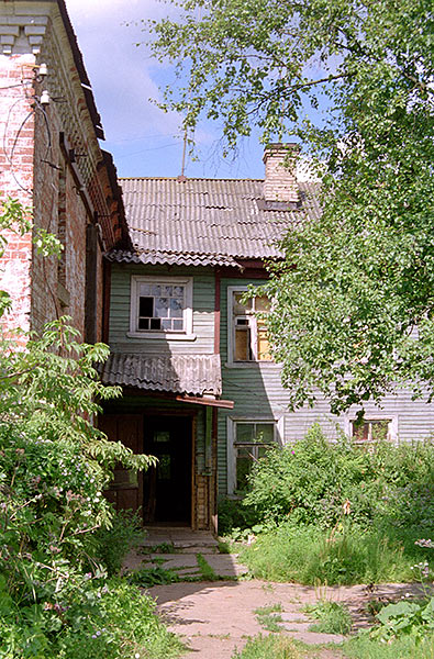 #1 - Staraya (Old) Ladoga