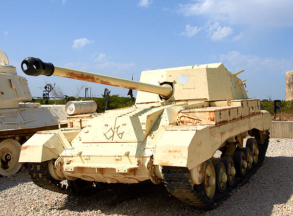 'Valentine'  self-propelled gun - Fort Latrun