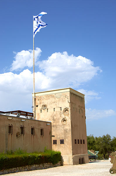 #14 - Eastern facade of the Fort