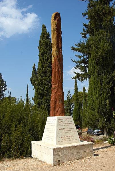 #31 - Memorial