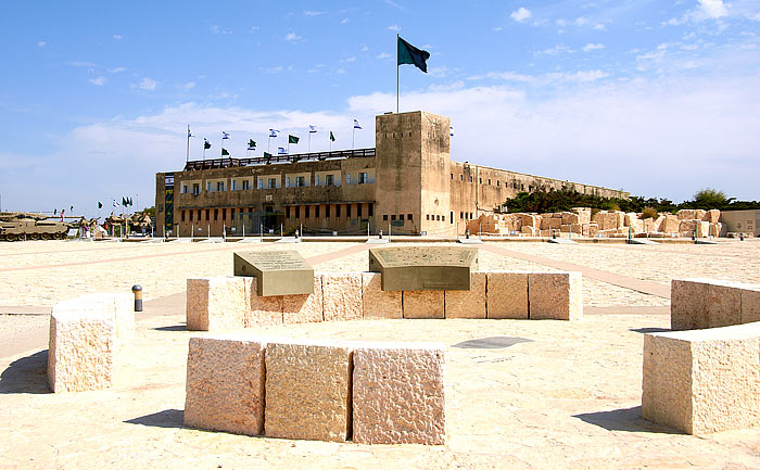 Police fort Latrun - Fort Latrun