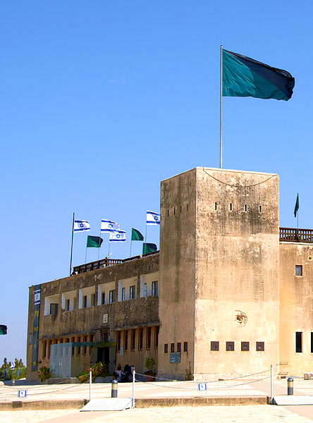 Tegart Fort - Fort Latrun