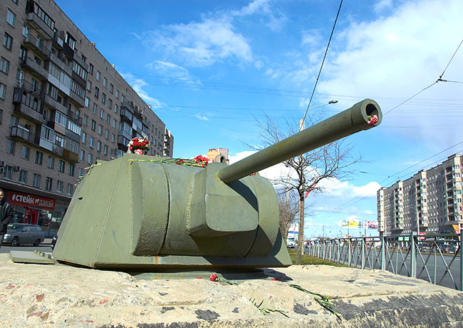 WW2 monument - Fortress Leningrad