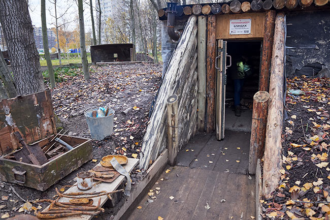 Dugout - Fortress Leningrad