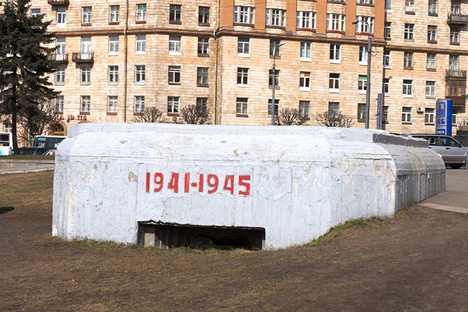 Дот крепости Ленинград