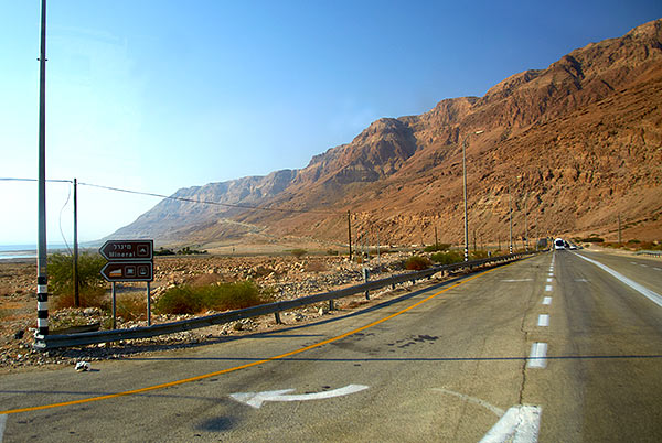 #1 - Highway №90 - view to the south, in Masada directions