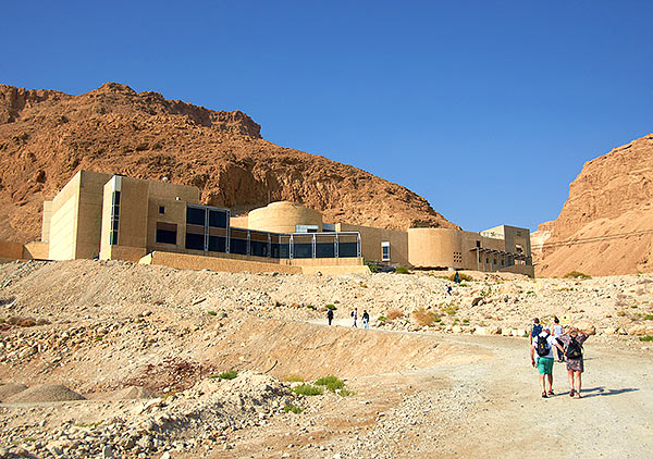 Masada National Park - Masada