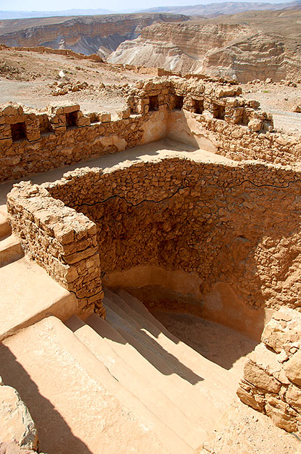 Mikveh - Masada