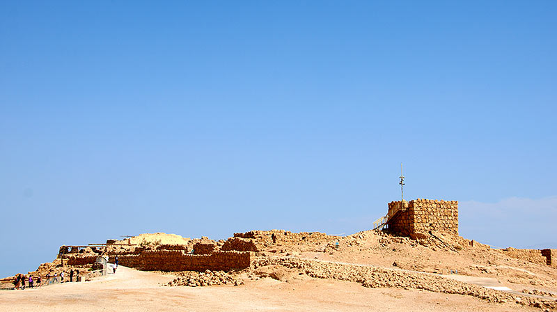 Administrative and warehouse complex - Masada