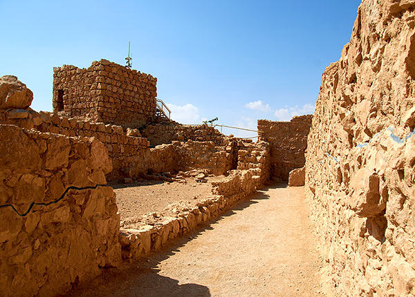 Streets of Masada - Masada