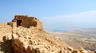 #39 - Масада и Мертвое море