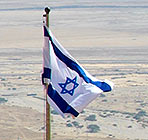 Flag over Masada