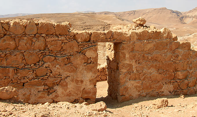 Walls of Masada