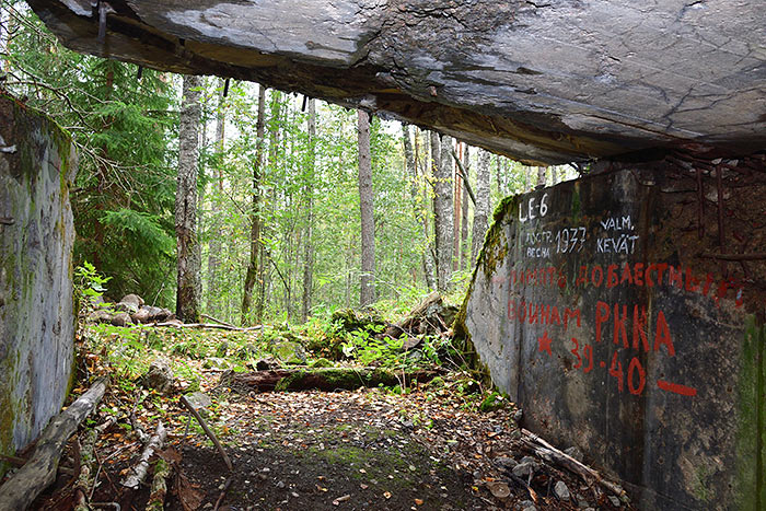 Interiors of the eastern casemate of Le-6 bunker - Mannerheim Line