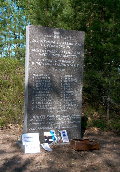 Monument to the artillery of the 2nd Heavy artdiviziona - Mannerheim Line