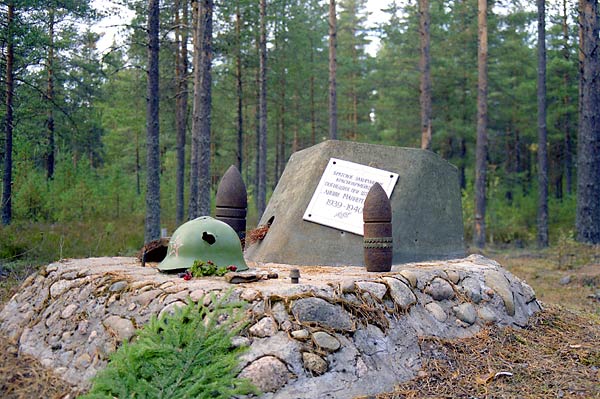 #44 - Меркке