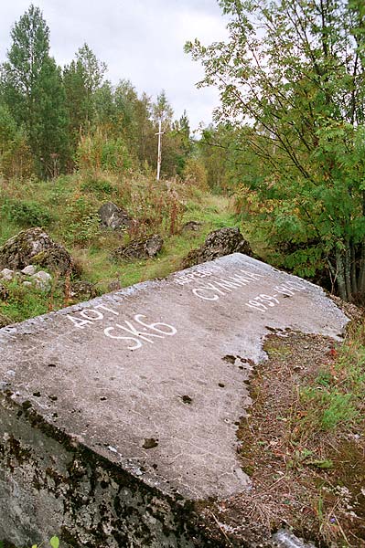 Sk-6. MG bunker - Mannerheim Line