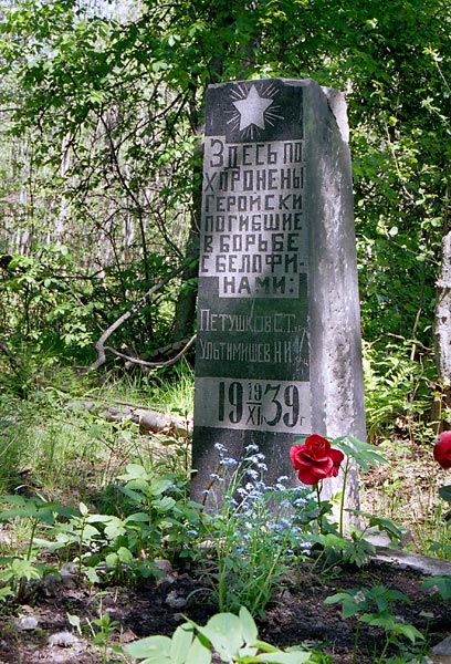 Soviet soldiers grave - Mannerheim Line