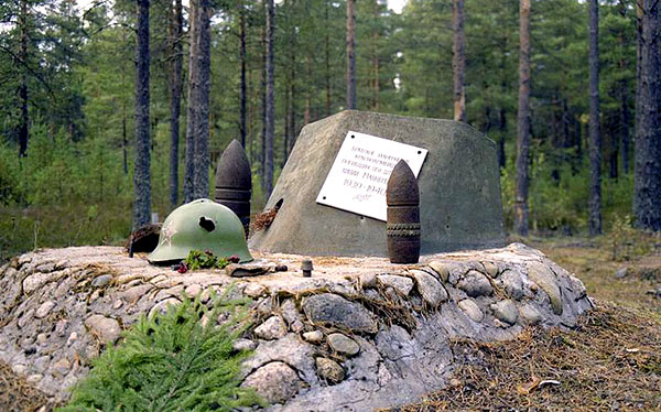 Братские могилы сектора Сумма