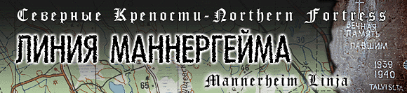 Northern Fortress - Mannerheim Line