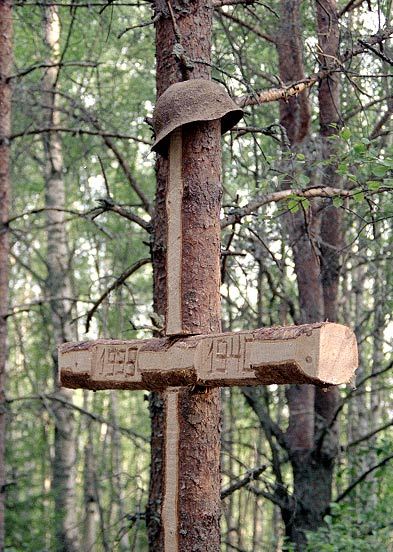 #12 - Советский крест