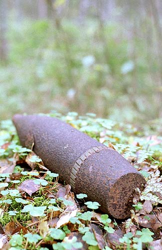 #12 - Снаряд