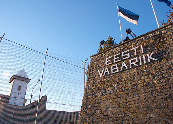 Eesti Vabariik - 